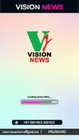 Vision NEWS Channel screenshot 2