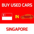 آیکون‌ Buy Used Cars in Singapore