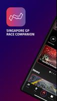 Singapore GP постер