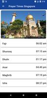 Azan Singapore โปสเตอร์