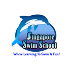 Spore Swim School Zeichen