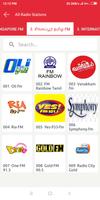 Singapore Tamil FM Radio Online Stations Singapore স্ক্রিনশট 3