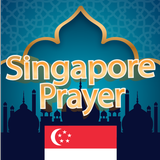 Singapore Prayer Times biểu tượng