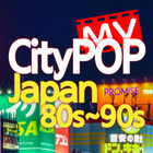 Cidade Pop japão 80s 90s MV player ícone
