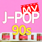 일본 J-POP 90s MV 플레이어 아이콘