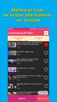 K-POP Groupe de filles MV Player capture d'écran 1