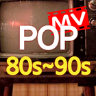 POP 80s 90s MV player ไอคอน
