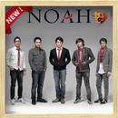 Noah MP3 Full Album APK