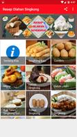 Resep Olahan Singkong تصوير الشاشة 1
