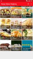 Resep Olahan Singkong تصوير الشاشة 3