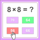 Math Game - multiplication app and game for Brain APK