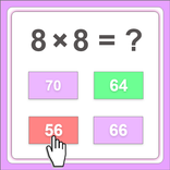 Math Game - multiplication app and game for Brain