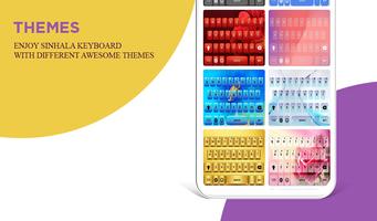 Sinhala Keyboard スクリーンショット 3