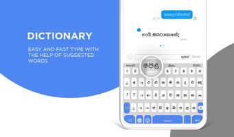 Sinhala Keyboard ảnh chụp màn hình 1