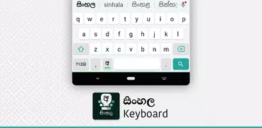 Sinhala Keyboard