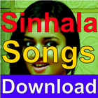 New Sinhala Songs - Download & Player Mp3 : SinBox आइकन