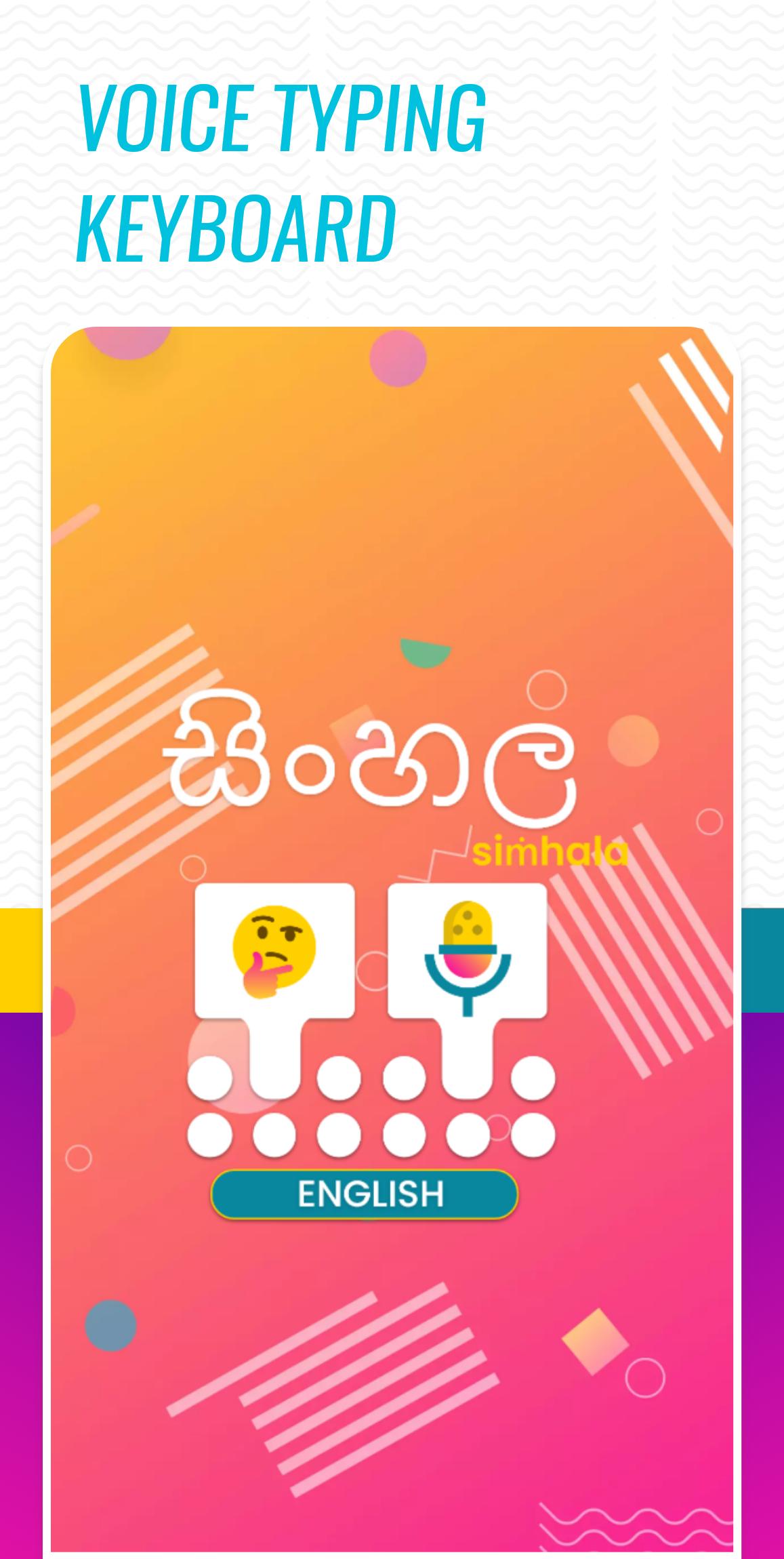 Sinhala Voice Typing Keyboard APK per Android Download