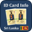 National ID Card Info - Sri Lanka
