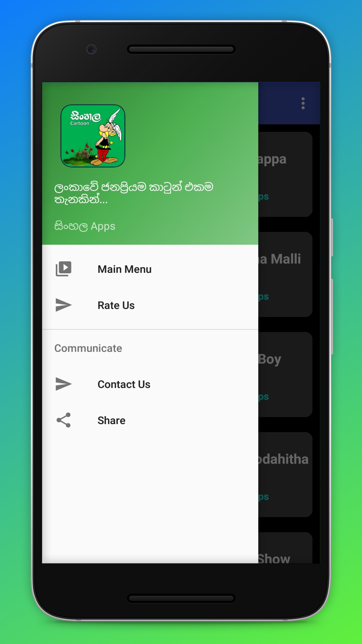 Drawing Cartoons 2 Full Apk Download Draw Cartoons 2 PRO for Android Drawing Cartoons 2 Full Apk Download Draw Cartoons 2 PRO for Android