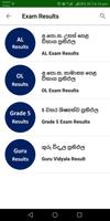 Vibhaga Prathipala - SL Exam Results capture d'écran 1
