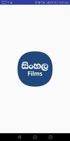 Best Sinhala Films / Movies in Sri Lanka Affiche