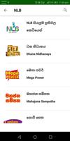 Lottery Results - Sri Lanka capture d'écran 2