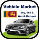 SL Vehicle Market - Buy, Sell  APK