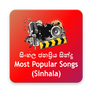 APK Most Popular Songs (Sinhala)