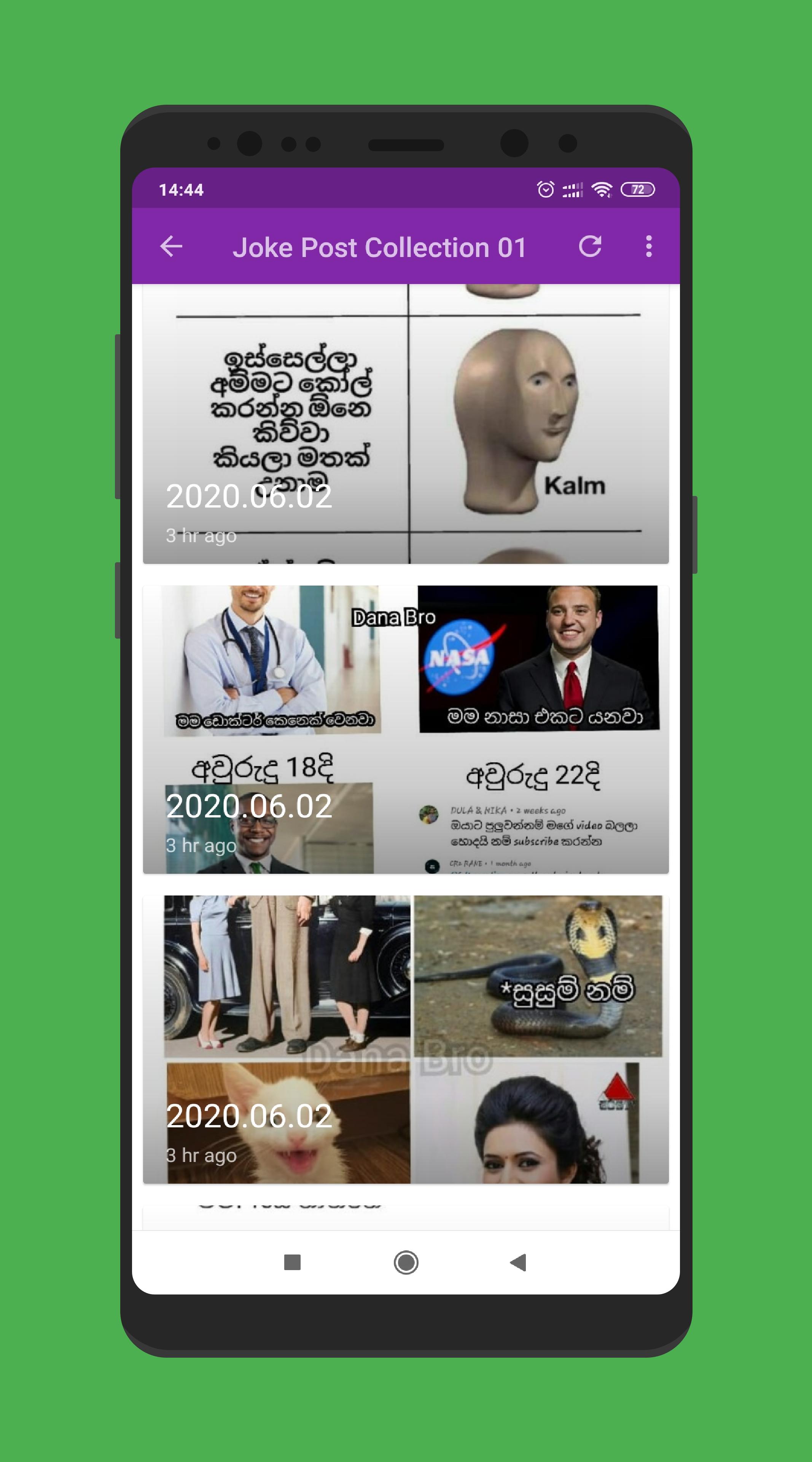 ස හල Jokes Sinhala Jokes For Android Apk Download