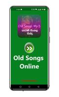 පැරණි සිංහල සින්දු (Old Songs) Affiche