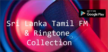 Sri Lankan Tamil Radio FM