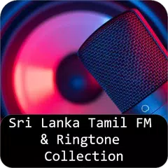 Скачать Sri Lankan Tamil Radio FM XAPK