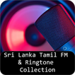 Sri Lankan Tamil Radio FM