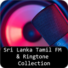 Sri Lankan Tamil Radio FM icône