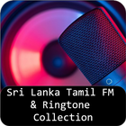 Sri Lankan Tamil Radio FM Zeichen