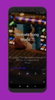 Sindu Loke-Sinhala Songs mp3 स्क्रीनशॉट 3