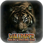 Wallpaper Macan Binatang Buas icon
