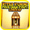 Kitab Fiqih Imam Syafi'i APK