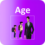 띠 나이 계산기