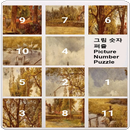 그림 숫자 퍼즐(Picture Number Puzzle) APK