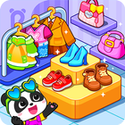 Baby Panda's Town: مركز التسوق أيقونة
