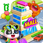 Kota Panda Kecil: Mall ikon