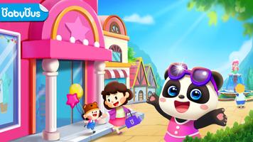 Baby Panda's Town: مركز التسوق الملصق
