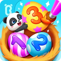 寶寶學數字 - 趣味數學啟蒙益智遊戲 APK 下載