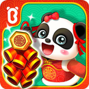 Coutumes chinoises APK
