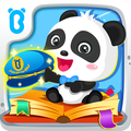 Baby Panda Occupations