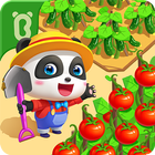 Little Panda's Town: My Farm آئیکن