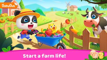 Little Panda's Town: My Farm-poster