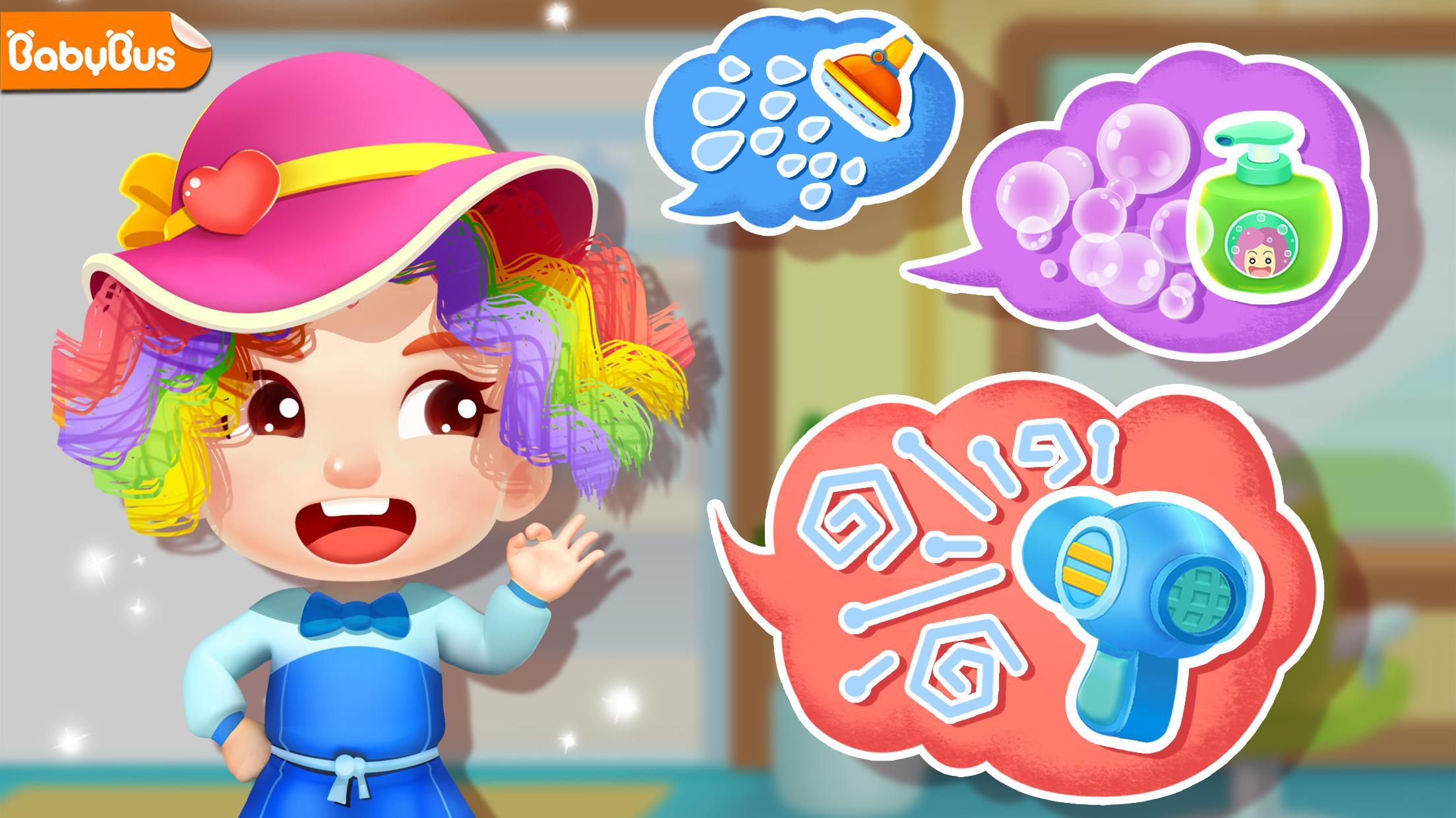 Baby Panda S Hair Salon For Android Apk Download Baby Panda S Hair Salon For Android Apk Download