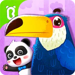 ベビーパンダの鳥の王国 アプリダウンロード